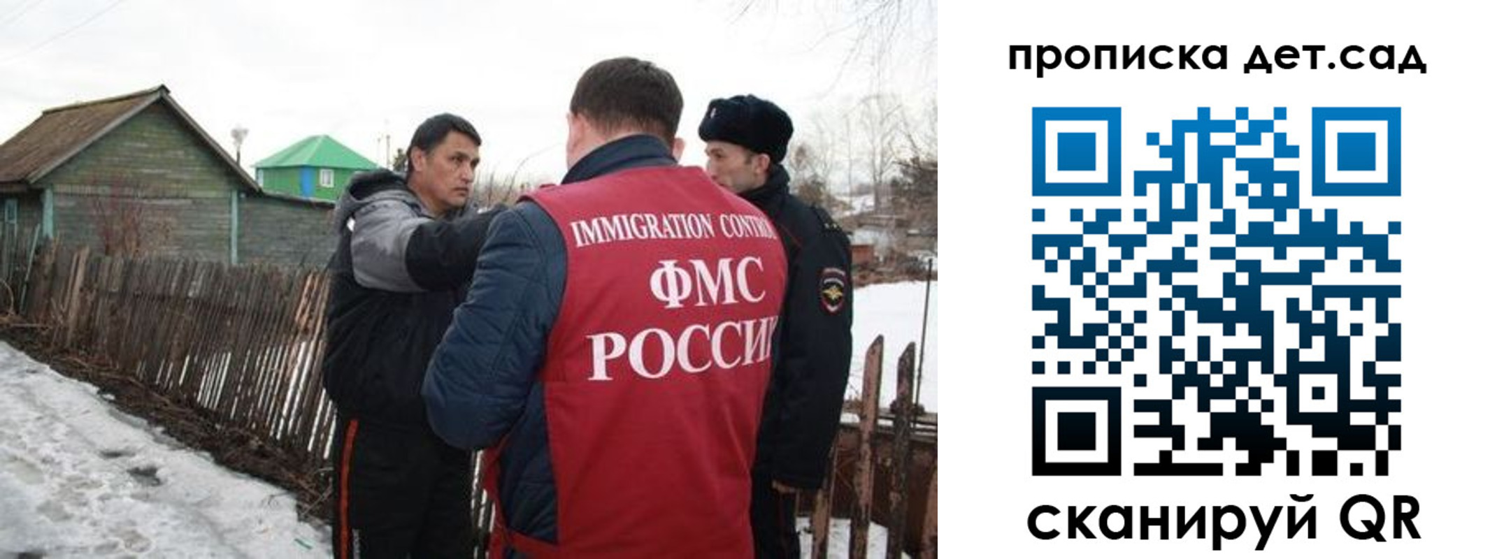 пропишу в квартире в Верхней Пышме